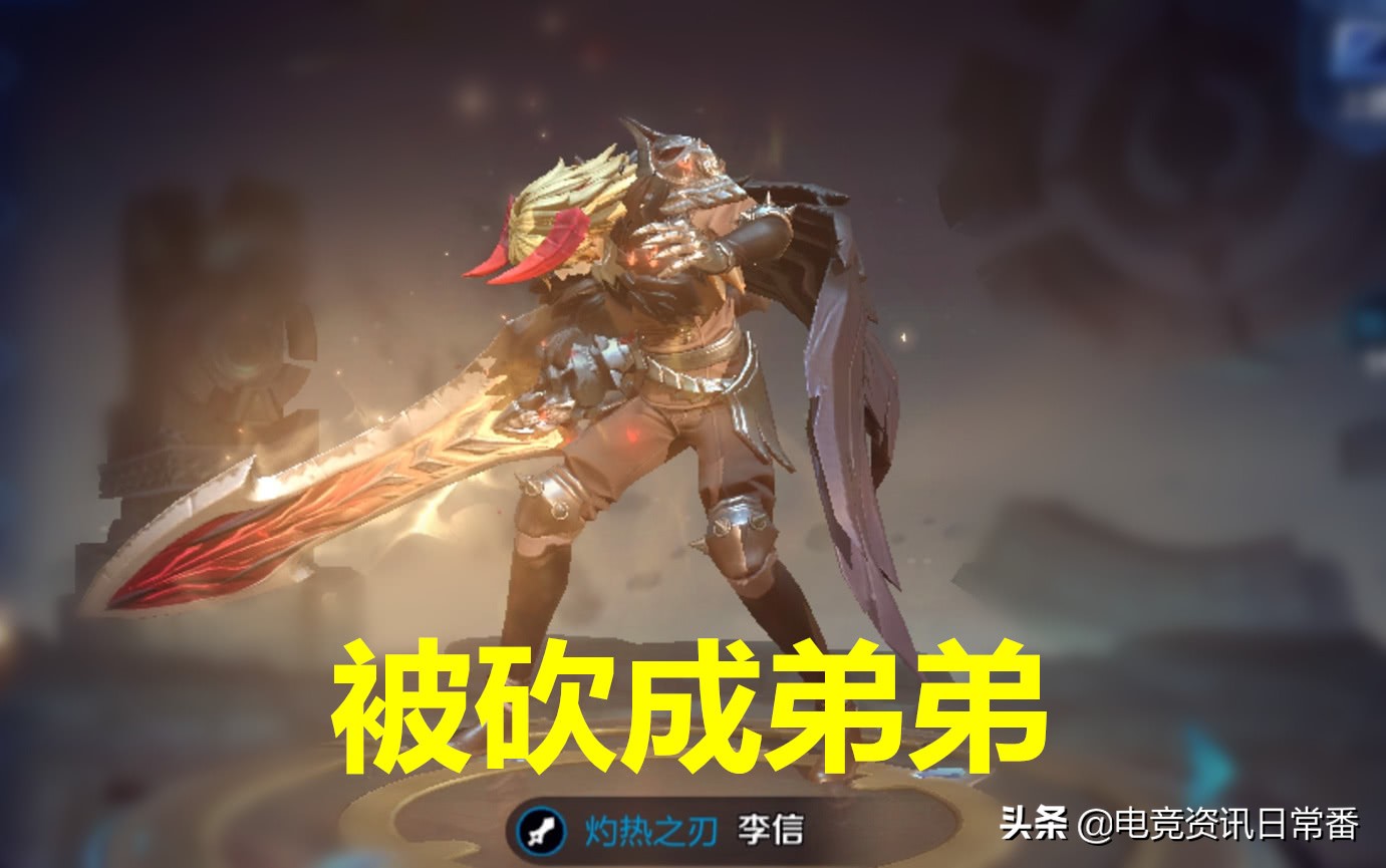 王者荣耀典韦的全局思路打法,王者荣耀典韦遇强势阵容打法