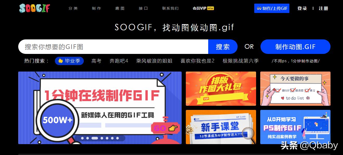 亲测有效的图片大全,亲测可用图片大全