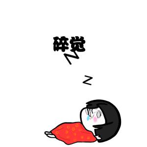 出现早孕反应要注意哪些事项,早早孕感冒症状