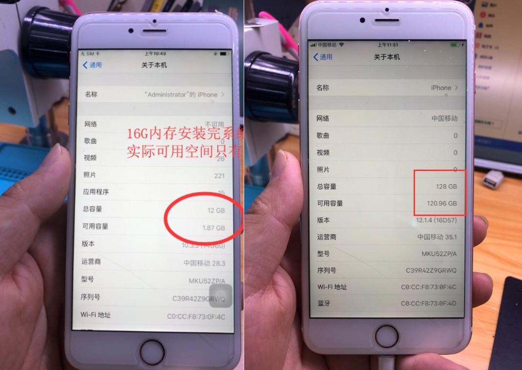 纪念乔布斯的苹果手机,苹果最新手机纪念乔布斯