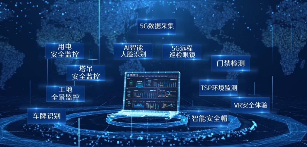 中建三局一公司电子厂房,中建三局电子厂房事业部