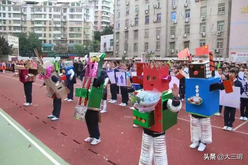 大事记丨2019,附小向您报告