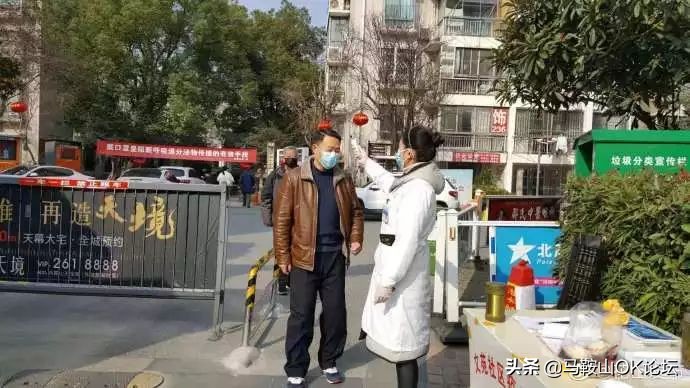 致敬白衣天使流泪视频,感人泪奔疫情现场