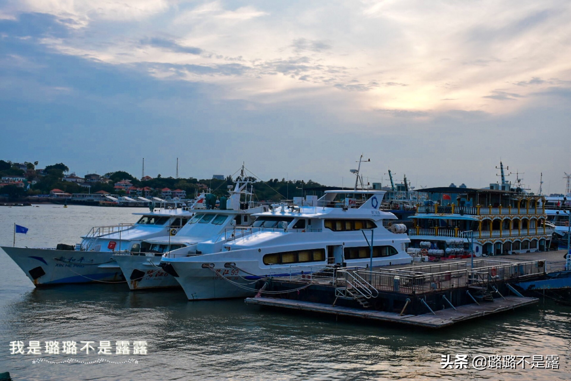 厦门鼓浪屿岛上最值得去吃的地方,厦门和平码头看海