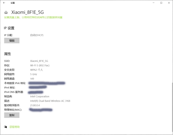 笔记本单频网卡可以换双频网卡吗,笔记本电脑换个网卡多少钱一个