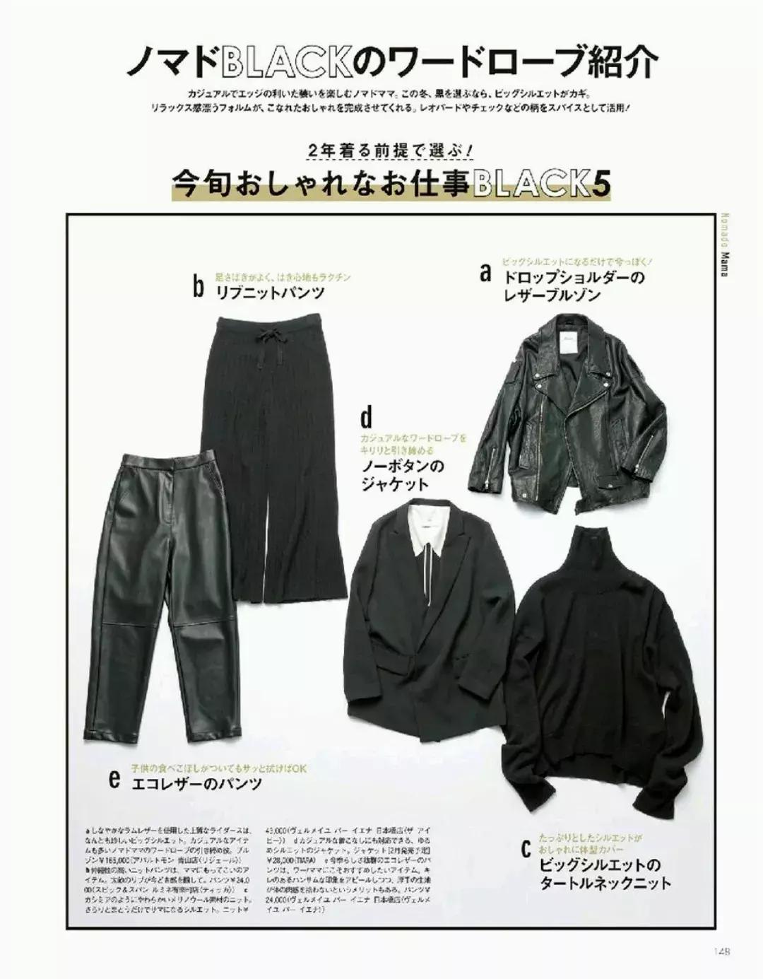 学会这3招魅力值爆棚无法抗拒,学会这4招效果提升200%