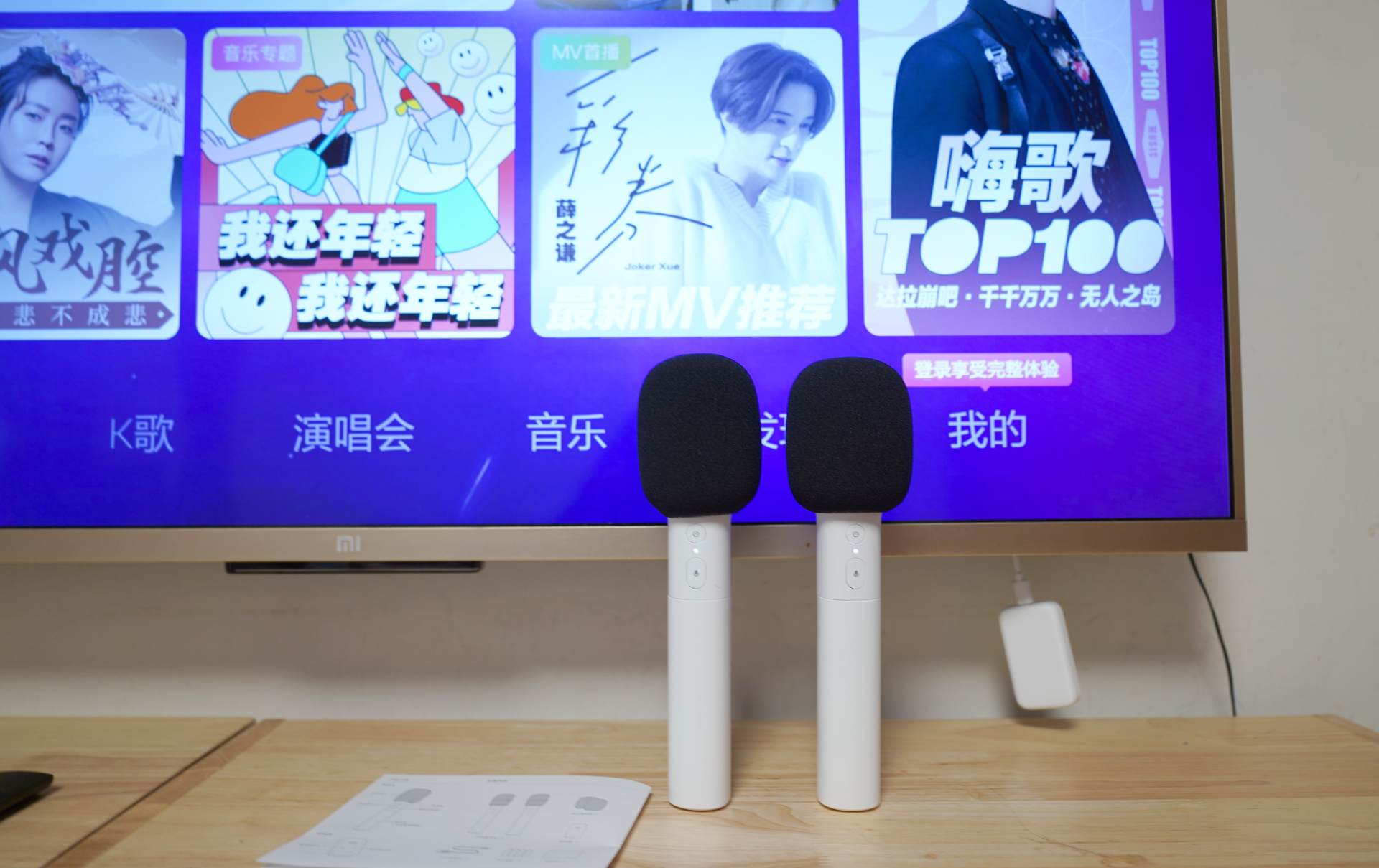 特斯拉雷石ktv麦克风有必要买吗,雷石k歌麦克风小程序