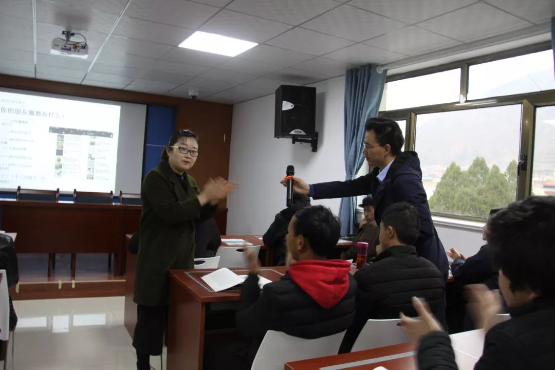 扶贫电商注册微店,漳县电商新手怎么开店