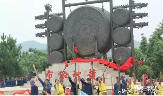 夜郎凉都,凉都月亮河