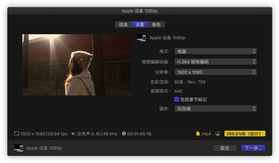 外星人老矣，NUC8接棒，佰微M.2固态悟空系列使用体验