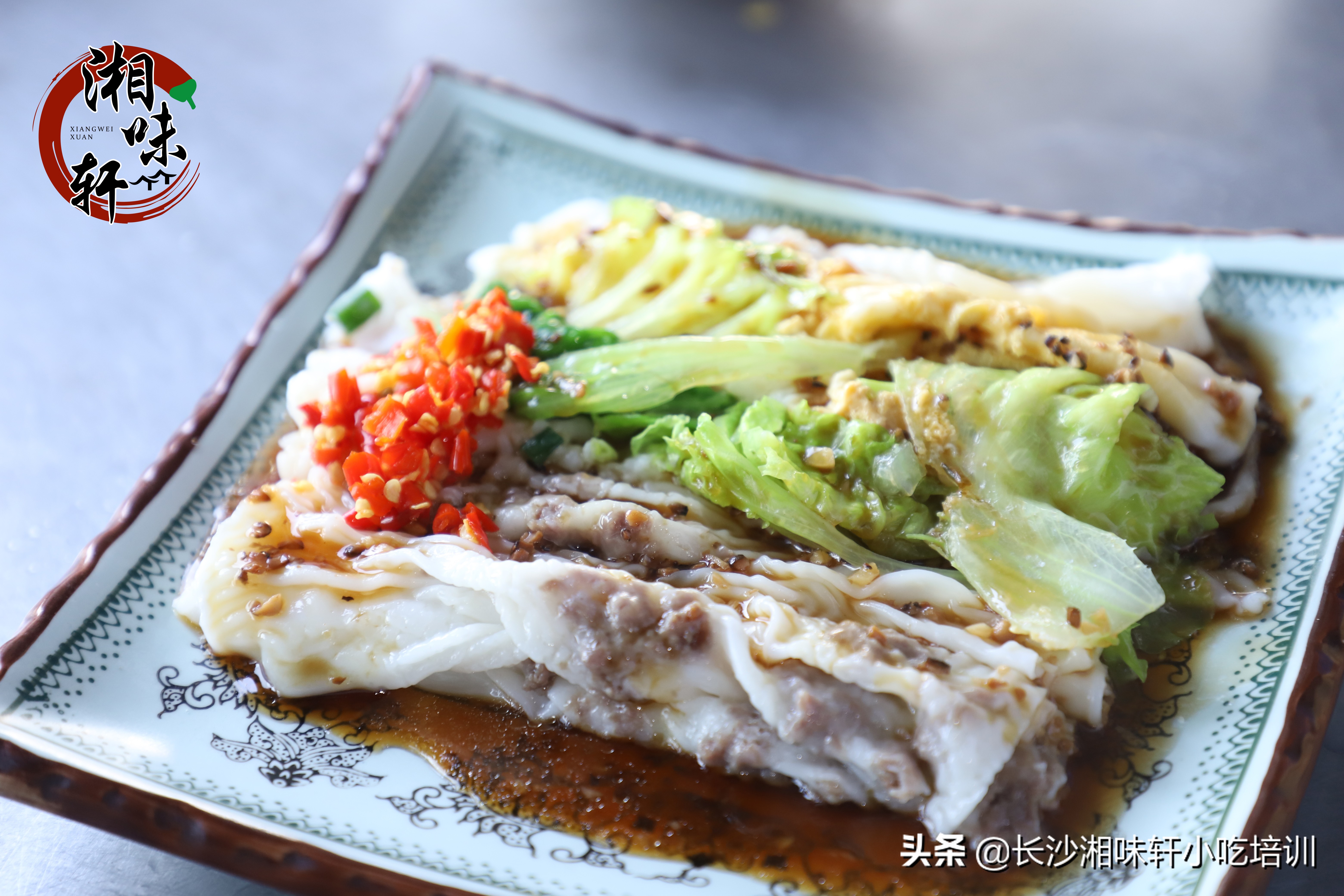 湖南正宗石磨肠粉培训,广东省石磨肠粉学习制作过程