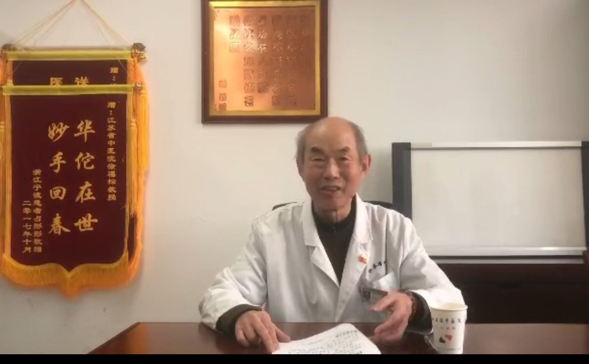 中华医学会全国男科学术会议,中华医学会第22次男科学术会议