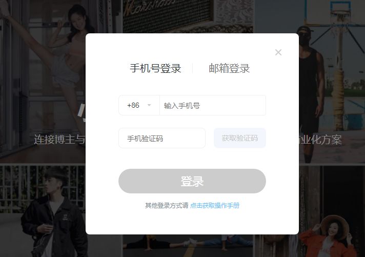 小红书新手最好做的是什么,小红书如何快速爆单