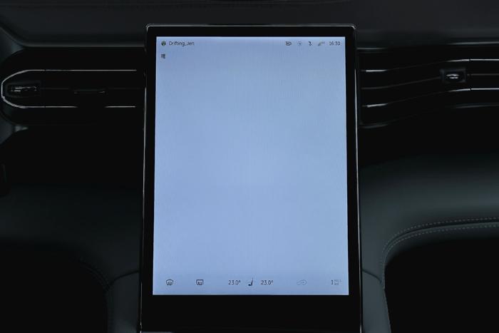 2023款蔚来es6便捷操作,蔚来es8便捷进入设置