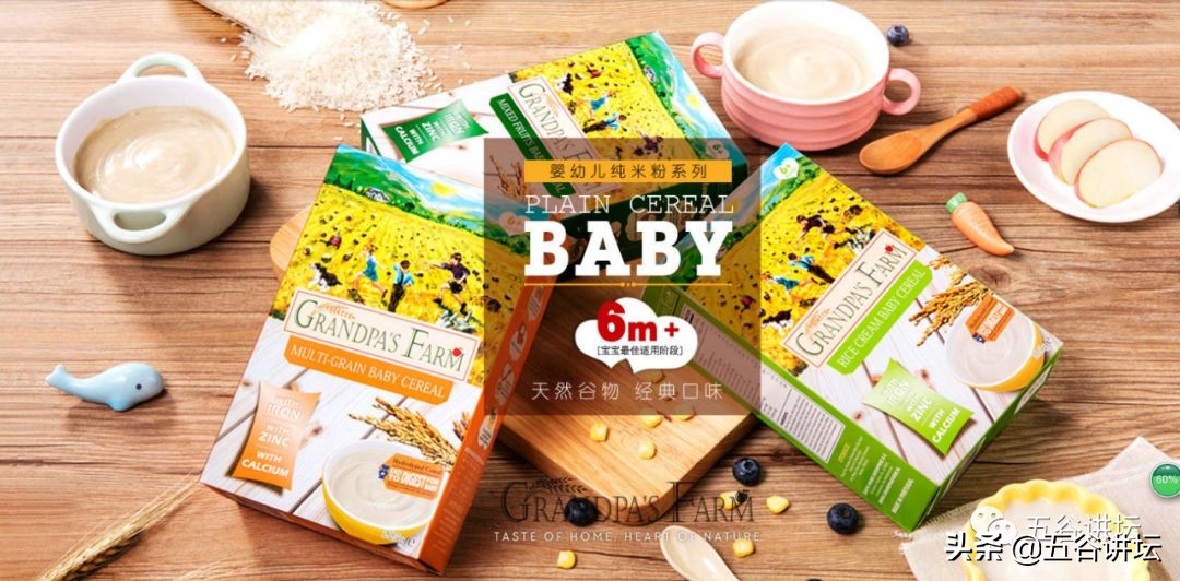 荷兰美素佳儿抽检不合格,抽检不合格的婴幼儿产品