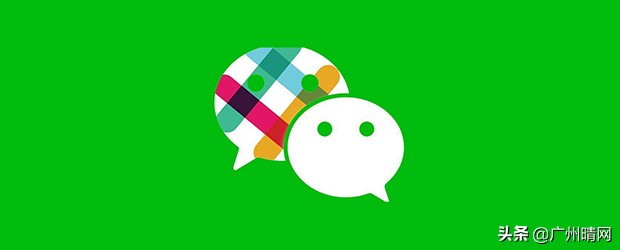 小程序公众号微商城,微信公众号申请微商城