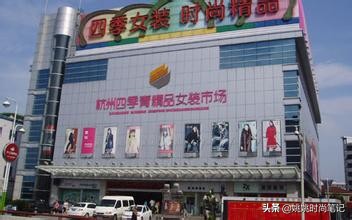 为啥一模一样的衣服京东比淘宝贵,同一款衣服抖音的价格比淘宝的贵