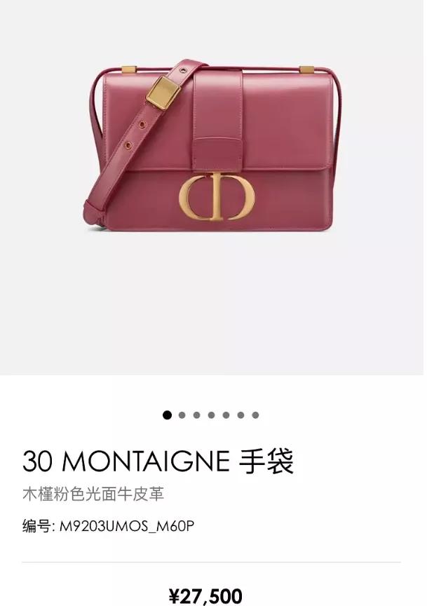 《半糖》制作真壕气?名牌衣服包包扎堆,男二一块表就上百万