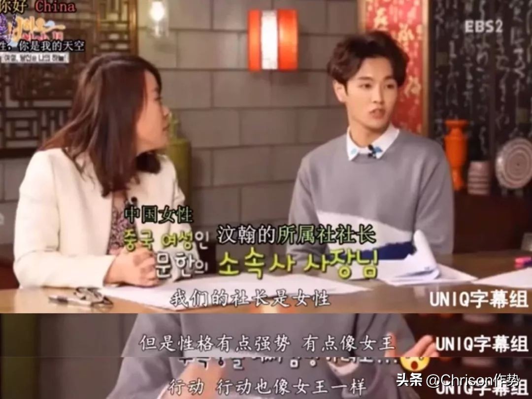 杜华偶像练习生出道名额,杜华韩国练习生