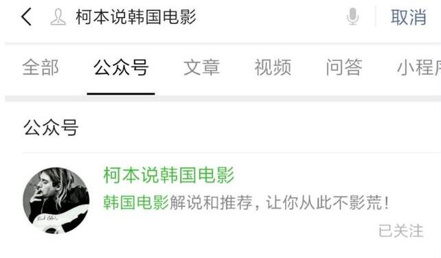 翻拍韩国的小小的愿望,小小的愿望翻拍韩国哪部电影