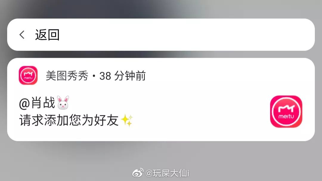 为什么淘宝会推送我想要的东西,为什么淘宝推送的全是广州的女装