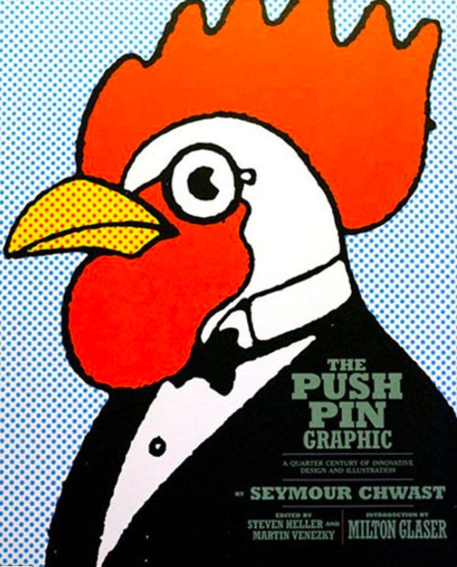 大师经典平面设计作品解析,平面设计大师作品欣赏