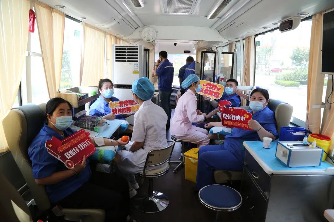 青岛无偿献血发布会,青岛2021-2022无偿献血表扬大会