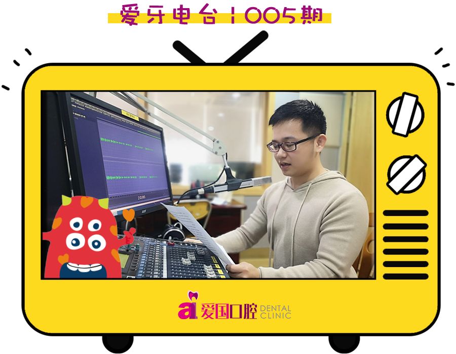 牙齿生病的各种症状,牙齿有什么严重的病