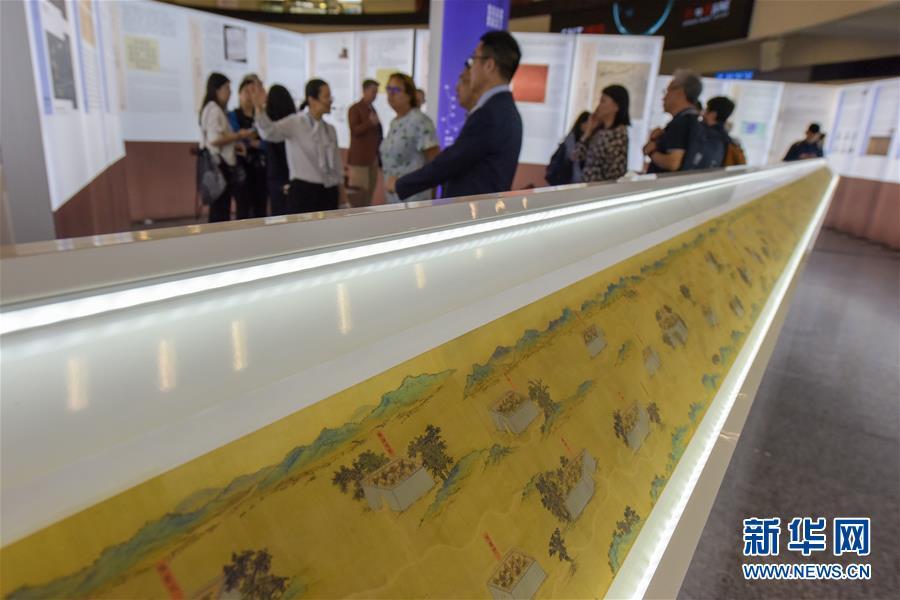 从指南针到北斗——开放的中国助力全球互联互通-掌众金融