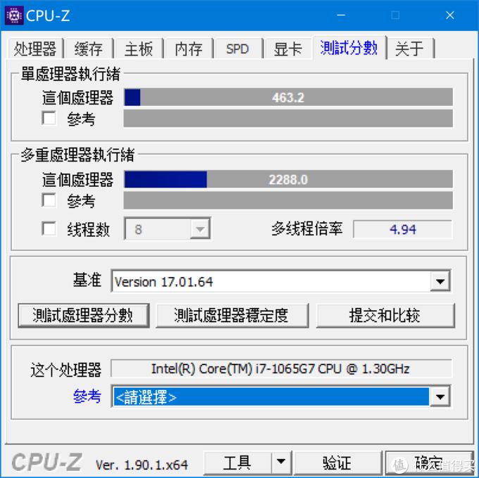 戴尔xps13-7390什么显卡,戴尔xps139365二合一