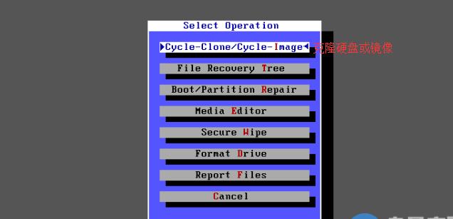 坏道盘如何恢复数据,硬盘坏道数据恢复教程
