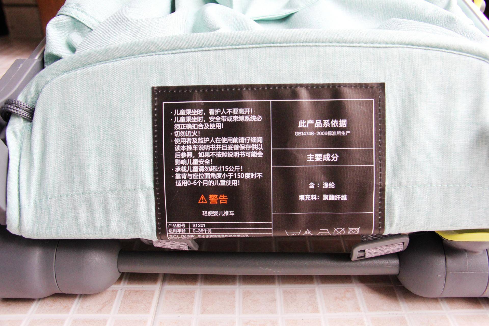 婴儿推车可坐可躺轻便折叠推荐,最新款轻巧双向折叠婴儿推车