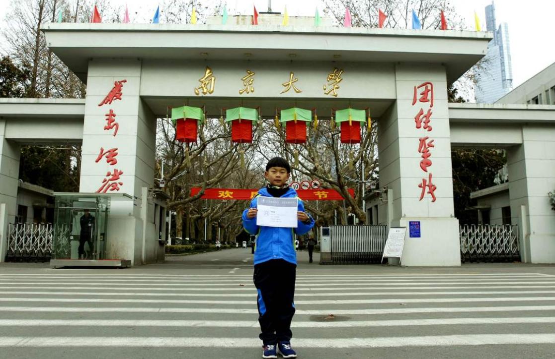 马云谈足球新消息,马云对中国足球评价视频