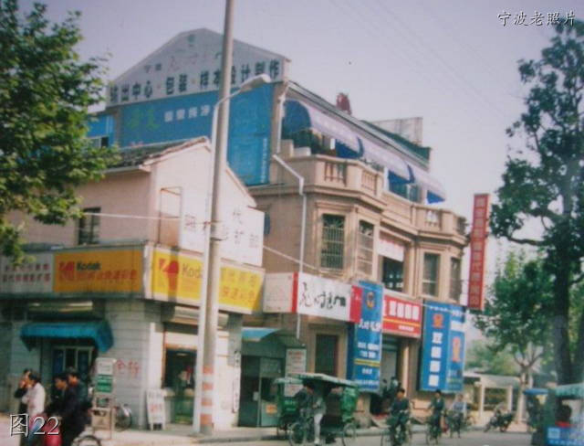 余姚市通济桥老照片,余姚通济桥老照片