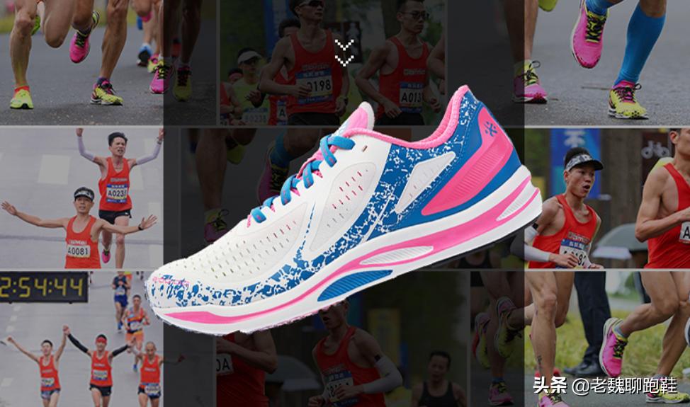 400价位什么慢跑鞋最增高,什么鞋又便宜又有性价比跑鞋