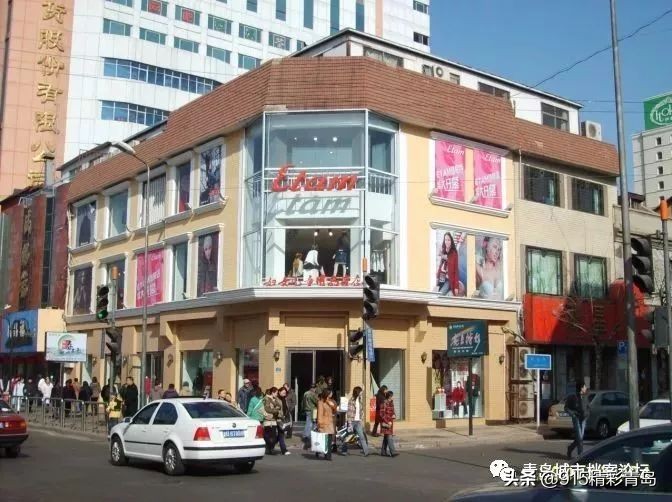 那些老青岛记忆,青岛老字号有哪四个