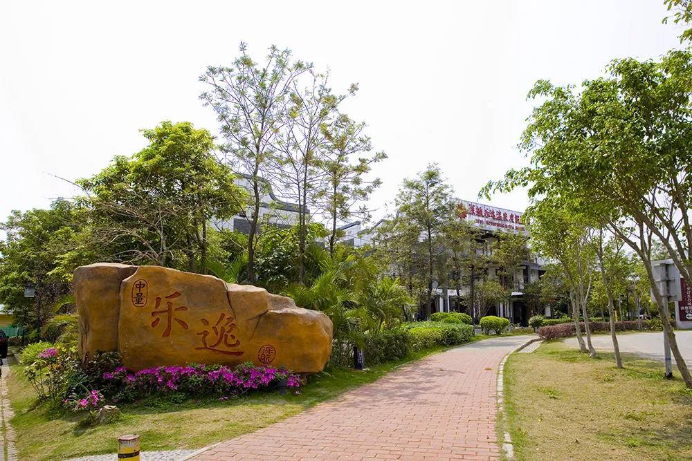 罗浮山周边农庄采摘,惠州博罗田园私房菜