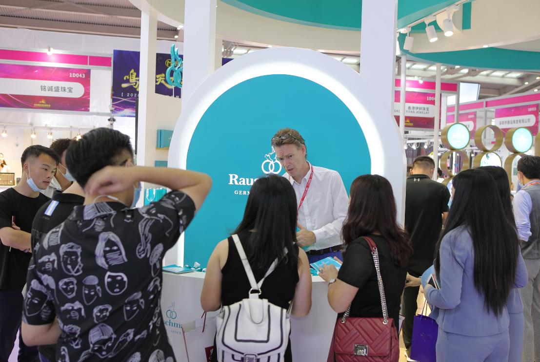 德国品牌婚戒定制,德国婚戒定制