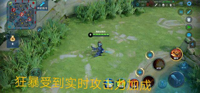 王者荣耀技能释放方式常规和追踪,王者荣耀机制揭秘