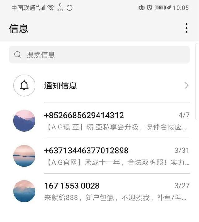 遭遇电信诈骗怎么能尽快破案,遇到电信网络诈骗怎么做