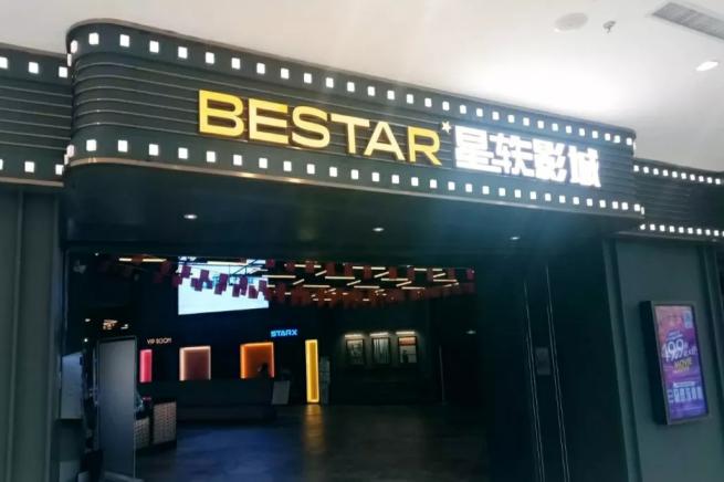 西安城西哪个地段好,西安城西有名的商圈