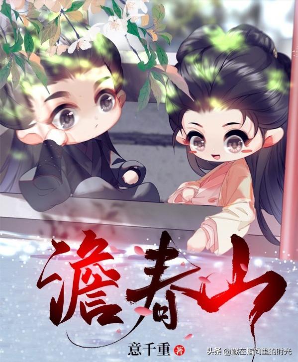 超好看古言小说女配逆袭,好看的古言女主穿越小说推荐