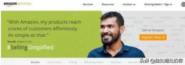 震惊！印度竟要求海外软件提供源代码，亚马逊回应了