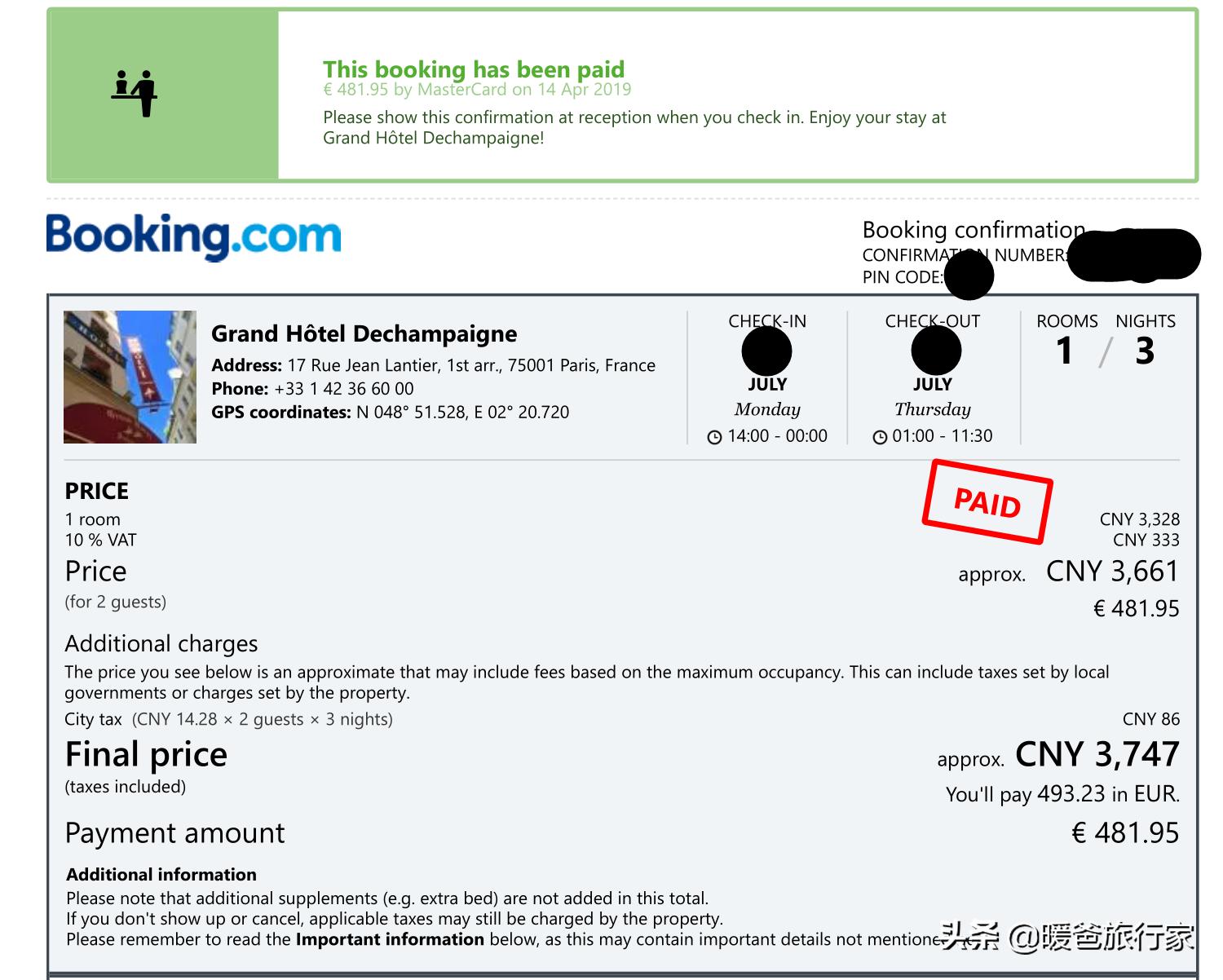 去欧洲旅游如何办签证,去西班牙可以申请申根签证