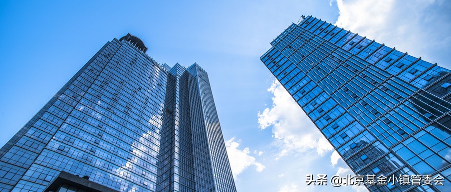 2023年北京最新规划发展,十四五规划北京