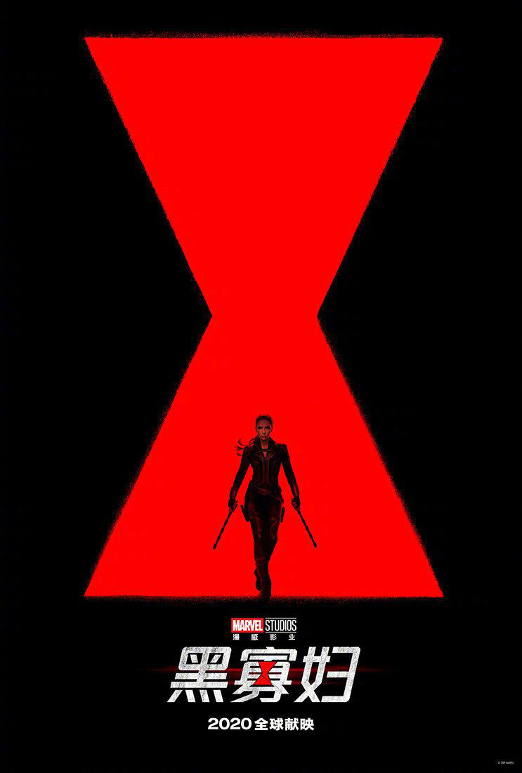 2020十部必看抗疫电影,2019年度十大院线佳片