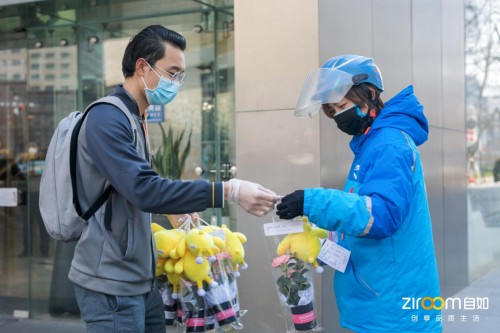 南京自如:逆行有她,烂漫春花不及“她”芳华