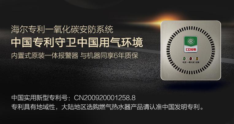 手把手教你选热水器,还在为挑选沐浴露而发愁吗