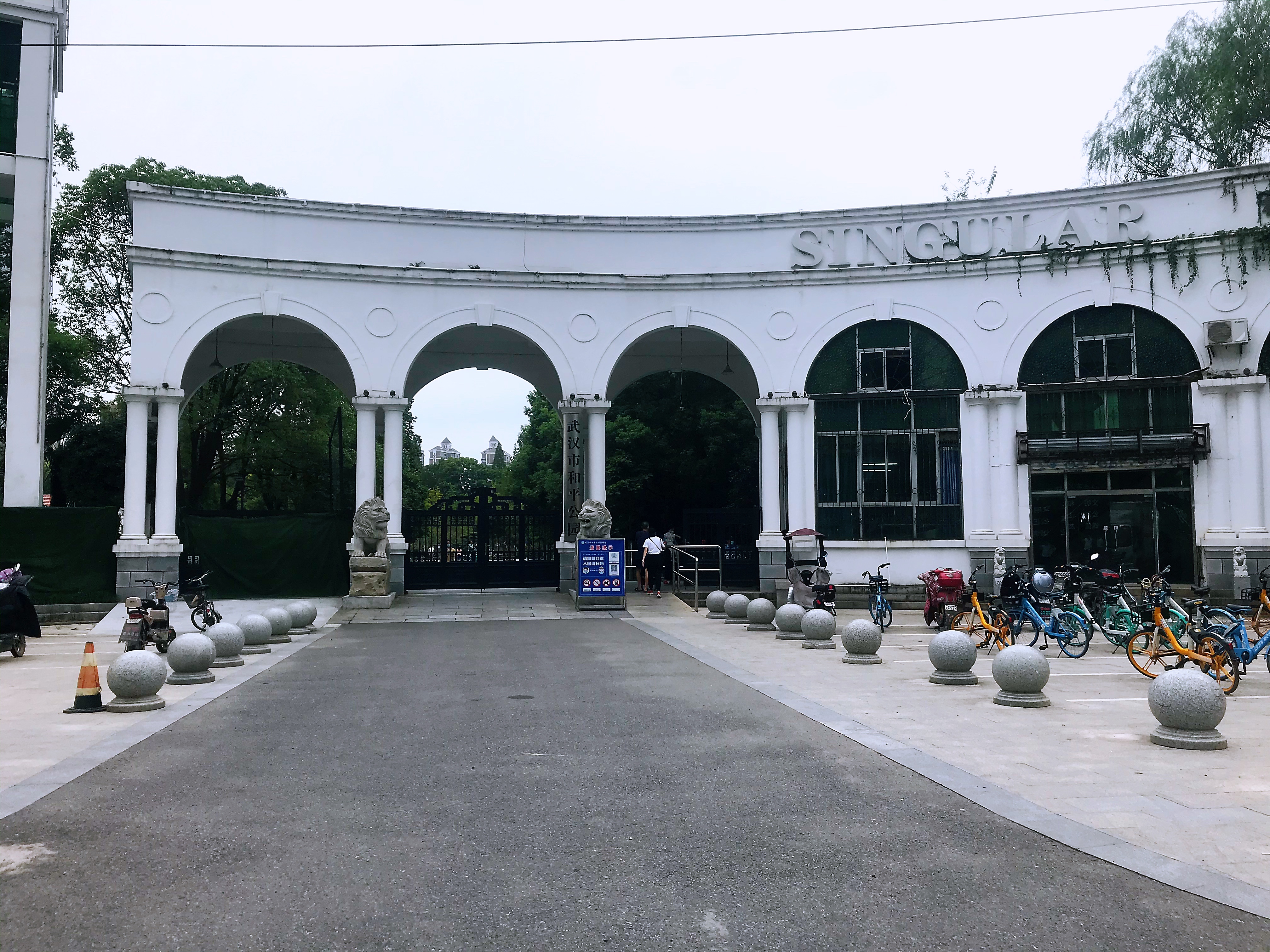 武汉青山区购房前景怎么样,武汉青山买房就能上对口学校吗