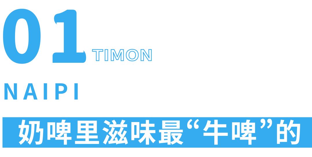 町芒蜂蜜测评,町芒评测靠谱吗